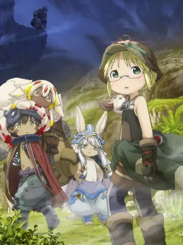 Capa de Made in Abyss: Mezameru Shinpi