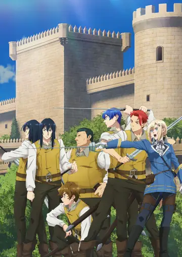 Capa de Romelia Senki: Maou wo Taoshita nochi mo Jinrui Yabasou dakara Guntai Soshiki Shita