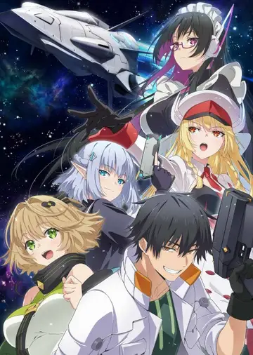 Capa de Mezametara Saikyou Soubi to Uchuusen-mochi datta node, Ikkodate Mezashite Youhei to shite Jiyuu ni Ikitai