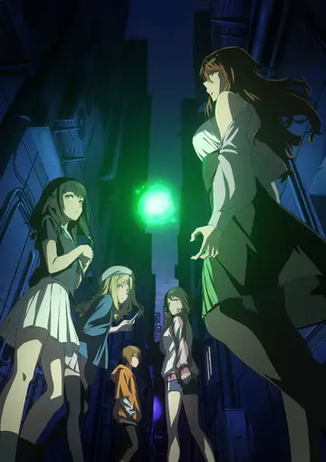 Capa de Toaru Anbu no ITEM
