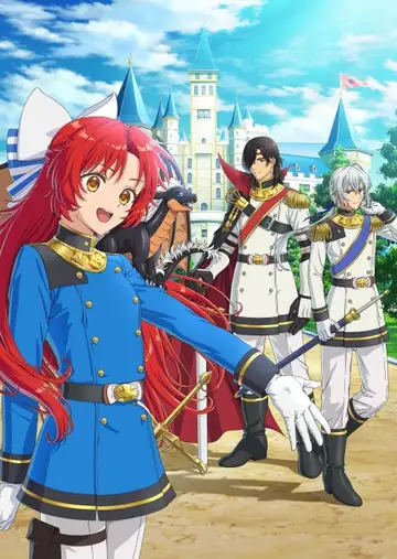 Capa de Tensei shita Dai Seijo wa, Seijo de Aru Koto wo Hita Kakusu