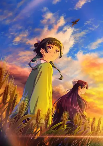 Capa de Kusuriya no Hitorigoto 3rd Season