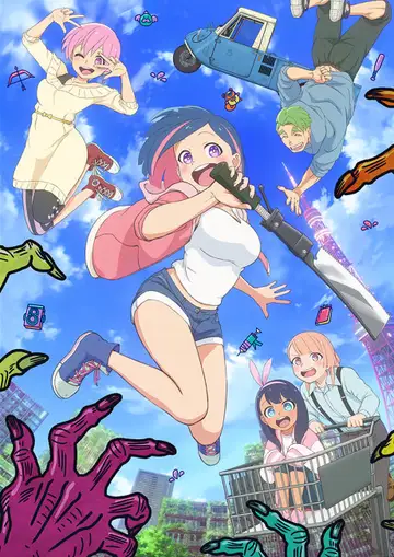 Capa de #Zombie Sagashitemasu