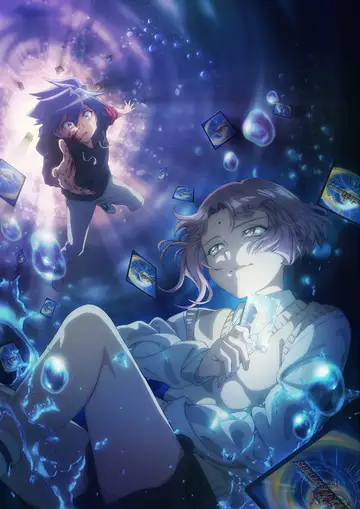 Capa de Duel Masters LOST: Danzai no Shounen