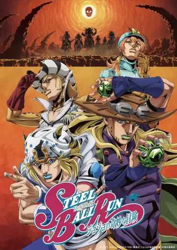 Capa de JoJo no Kimyou na Bouken: Steel Ball Run - 2nd & 3rd STAGE