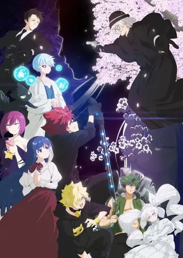 Capa de Yozakura-san Chi no Daisakusen 2nd Season Part 2