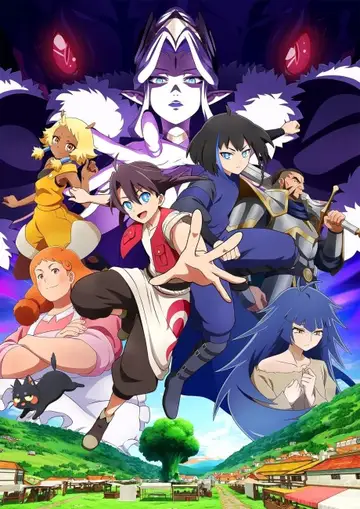 Capa de Aoki Denshou: Welsh & Shedar